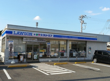 ローソン 入間小谷田店の画像1