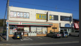 セブンイレブン 栄安食駅前店