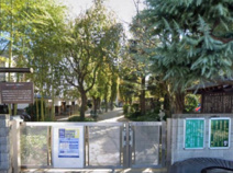 小島南保育園