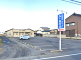 五十嵐医院