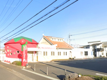 いちごこどもクリニックの画像1