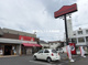 ポンパドウル 南林間店の画像