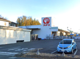 コメリハード&グリーン埼玉花園店