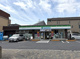 ファミリーマート葛飾鎌倉三丁目店の画像