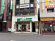 モスバーガー南林間西口店の画像