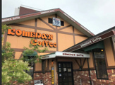 コメダ珈琲店 佐倉王子台店