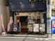 京都ラーメン森井 南林間店の画像