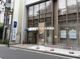 きらぼし銀行 南林間支店の画像