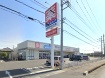 ウエルシア行田棚田町店