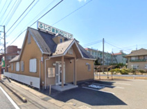 ふじの歯科クリニック