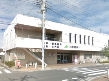 川島胃腸科の画像1