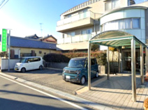 和田歯科医院