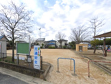 鶴土井公園