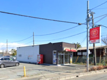 ほっともっと 吹上町店