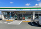 ファミリーマート 大内長野店の画像