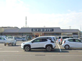 DCM熊谷店