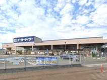 DCM 羽生駅前店