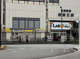 ラコマート新柴又店の画像