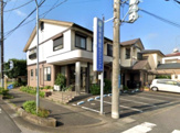 新井歯科クリニック