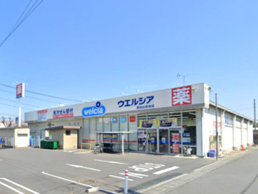 ウエルシア　東松山砂田店の画像1