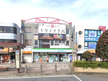 ファミリーマート 大野高坂駅西口店の画像1