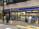ローソン 江戸川船堀三丁目店の画像