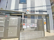 ソラストなかのぶ保育園