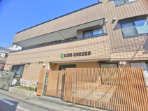 保育園 キッズガーデン品川豊町