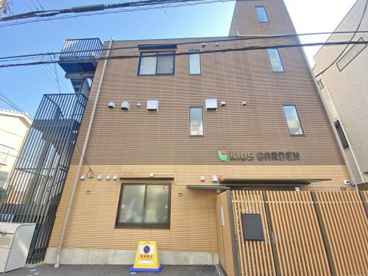 キッズガーデン西品川の画像1