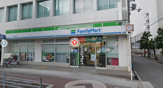 コンビニエンスストア ファミリーマート 阿倍野昭和町店