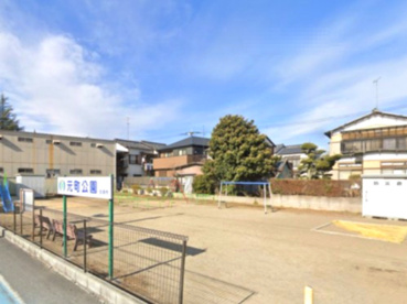 元町公園の画像1