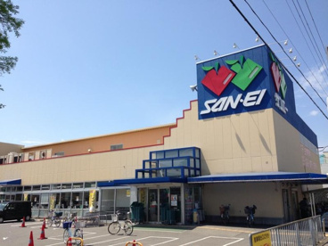 SAN・EI(サンエー) フードたなか店の画像1
