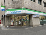 ファミリーマート 西新橋二丁目店
