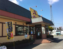 ファミリー食堂山田うどん食堂 日高インター店