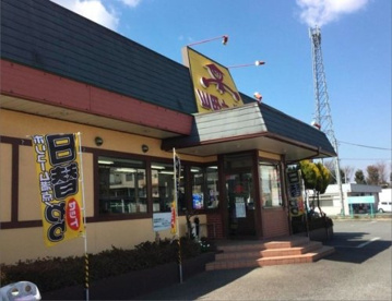 ファミリー食堂山田うどん食堂 日高インター店の画像1