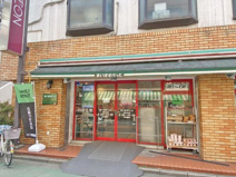 まいばすけっと 旗の台店
