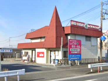 しょうぶ眼科・内科の画像1