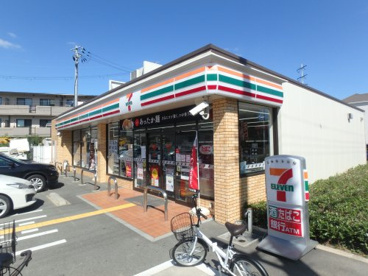 セブンイレブン　宝塚高司2丁目店の画像1