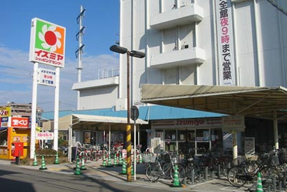 イズミヤ　小林店の画像1
