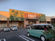 FREST(フレスト) 長尾店の画像