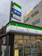 ファミリーマート JR長尾駅前店の画像
