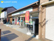ファミリーマート 京都東寺店の画像