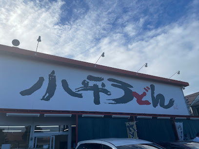 の画像