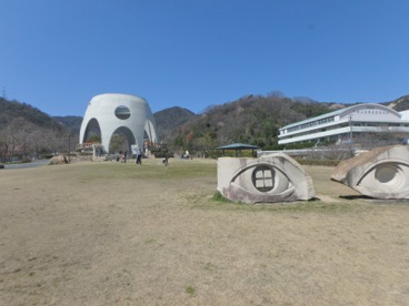 ゆずり葉の森公園の画像1