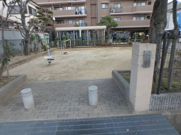 末成第２公園の画像1