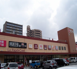 ピアゴ ラ フーズコア三河安城店の画像1