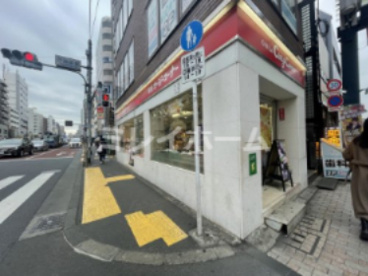 銀座コージーコーナー 戸越銀座店の画像1
