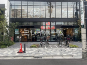 文化堂 戸越銀座店の画像1