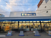スーパーマルハチ立花店