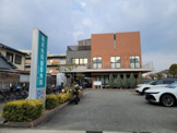 整形外科 青木外科整形外科